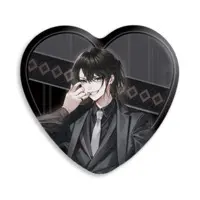 Aruse Inu - Badge - Neo-Porte