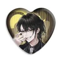 Aruse Inu - Badge - Neo-Porte