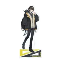 Aruse Inu - Acrylic stand - Neo-Porte