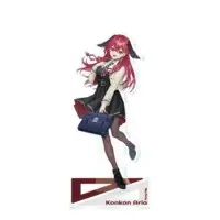 Konkon Aria - Acrylic stand - Neo-Porte