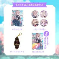 Yozuna Niu - Birthday Merch Complete Set - Badge - Key Chain - Acrylic Art Plate - Postcard - Hand-signed - Neo-Porte