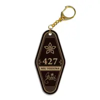 Yozuna Niu - Key Chain - Neo-Porte