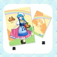 Sorano Ao - Stationery - Plastic Folder - VTuber