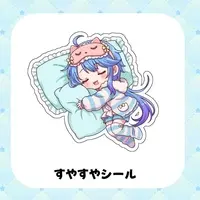 Sorano Ao - Stickers - VTuber