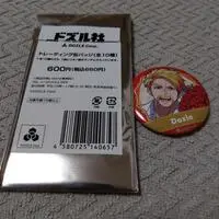 Dozle - Pin - Badge - VTuber