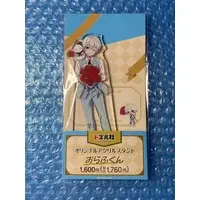 Oraf-kun - Acrylic stand - VTuber