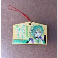 Puwapuwa Popura - Key Chain - Aogiri High School