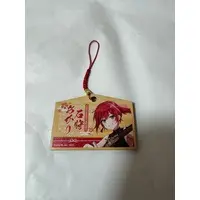 Ishikari Akari - Key Chain - Aogiri High School