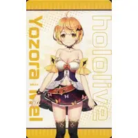 Yozora Mel - Trading Card - hololive