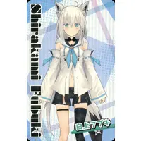 Shirakami Fubuki - Trading Card - hololive
