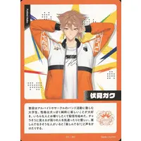 Fushimi Gaku - Trading Card - Nijisanji