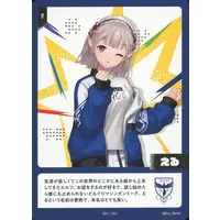 Elu - Trading Card - Nijisanji