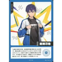 Kenmochi Toya - Trading Card - Nijisanji