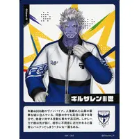 Gilzaren III - Trading Card - Nijisanji