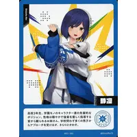 Shizuka Rin - Trading Card - Nijisanji