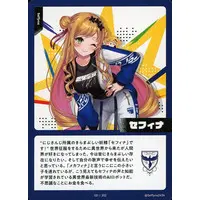 Seffyna - Trading Card - Nijisanji