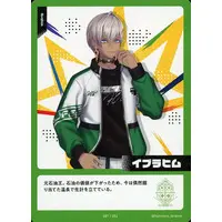 Ibrahim - Trading Card - Nijisanji