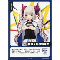 Emma★August - Trading Card - Nijisanji