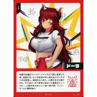 Dola - Trading Card - Nijisanji