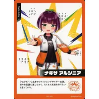 Nagisa Arcinia - Trading Card - Nijisanji