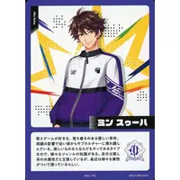 Min Suha - Trading Card - Nijisanji