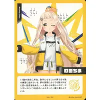 Machita Chima - Trading Card - Nijisanji