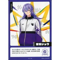 Hoshirube Sho - Trading Card - Nijisanji