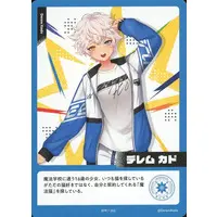 Derem Kado - Trading Card - Nijisanji