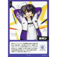 Gaon - Trading Card - Nijisanji