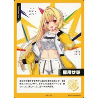Hoshikawa Sara - Trading Card - Nijisanji