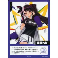 Yorumi Rena - Trading Card - Nijisanji