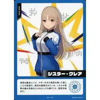 Sister Claire - Trading Card - Nijisanji