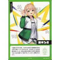 Kaburaki Roco - Trading Card - Nijisanji