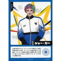Joe Rikiichi - Trading Card - Nijisanji