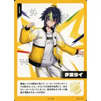 Inami Rai - Trading Card - Nijisanji