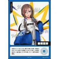Kurusu Natsume - Trading Card - Nijisanji