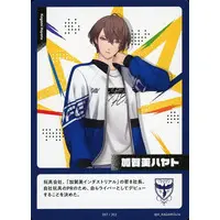 Kagami Hayato - Trading Card - Nijisanji