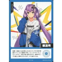 Sakura Ritsuki - Trading Card - Nijisanji