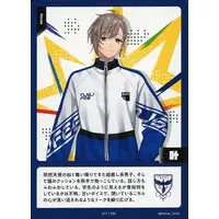 Kanae - Trading Card - Nijisanji