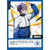 Sakaki Ness - Trading Card - Nijisanji