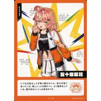 Igarashi Rika - Trading Card - Nijisanji