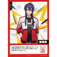 Nagao Kei - Trading Card - Nijisanji