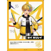 Rai Galilei - Trading Card - Nijisanji
