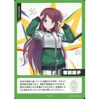 Akabane Youko - Trading Card - Nijisanji
