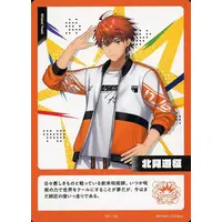 Kitami Yusei - Trading Card - Nijisanji