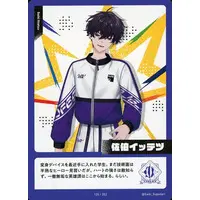 Saiki Ittetsu - Trading Card - Nijisanji