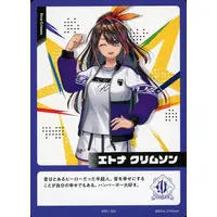 Etna Crimson - Trading Card - Nijisanji