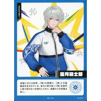 Genzuki Tojiro - Trading Card - Nijisanji