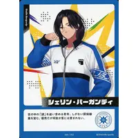 Shellin Burgundy - Trading Card - Nijisanji