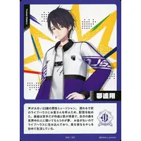 Yumeoi Kakeru - Trading Card - Nijisanji